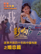 粤语中字在线观看