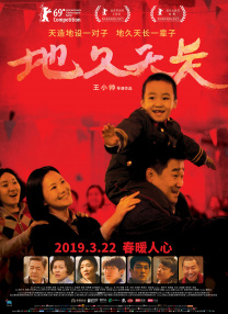 蓝光原盘在线观看