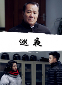 蓝光压制