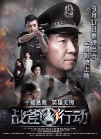 最近国语在线观看