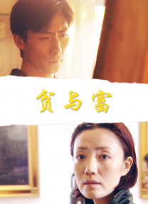杜比视界