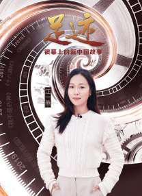 1080P未删减版在线观看