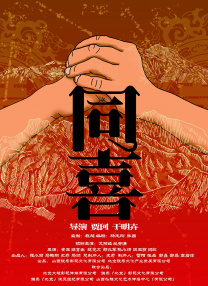 全集已更新粤语版