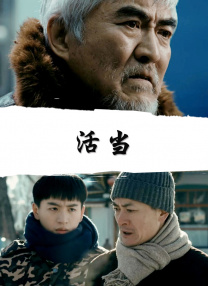 粤语中字无删减在线播放