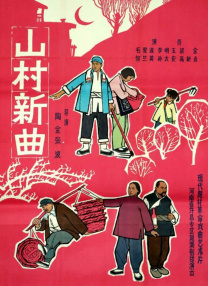 粤语中字无删减在线播放