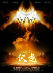 1080HD高清在线观看
