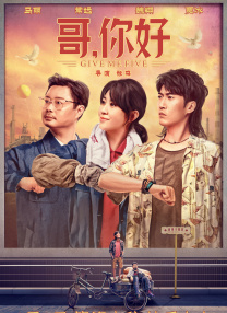 清晰在线播放观看