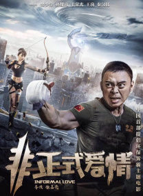 BD高清免费观看