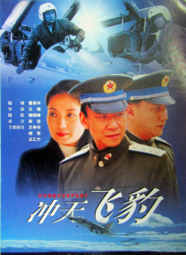 BD国语电影免费在线