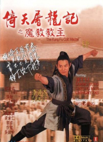 BD高清免费观看