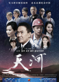 简繁英字幕