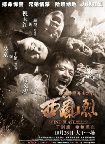 超清无删减在线播放