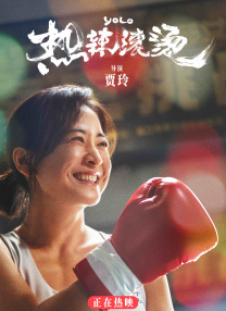 粤语中字无删减在线播放
