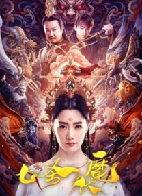 杜比视界