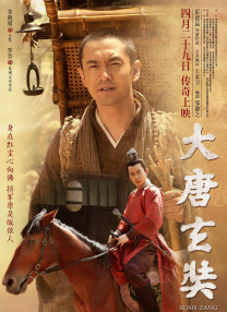 粤语中字无删减在线播放