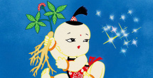 正片