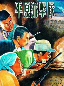 杜比视界