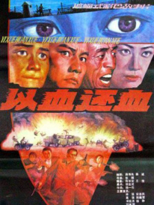 字幕全集免费观看