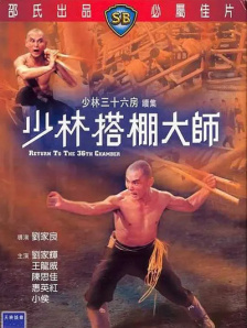 粤语中字在线观看