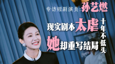 HD手机免费观看完整
