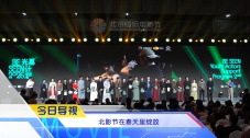 完结高清影视