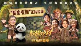 HD免费在线播放