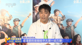 1080P手机在线看