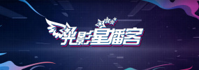 完结高清影视