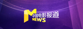 BD国语电影免费在线
