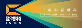 完整版电影在线观看