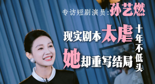 蓝光手机在线看