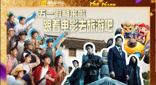 免费高清在线观看
