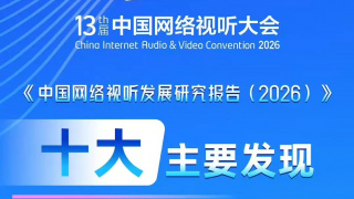 720p蓝光