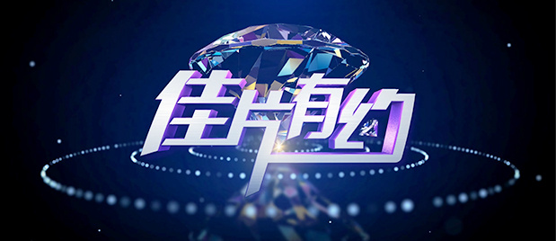 粤语中字在线观看