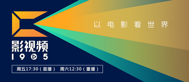手机免费播放